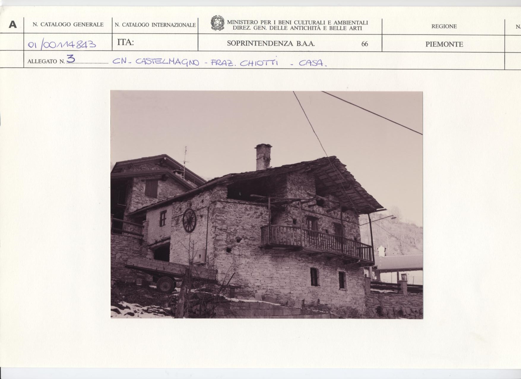 olpe miniaturistica (ultimo quarto/ primo quar III sec. a.C./ II sec. a.C)