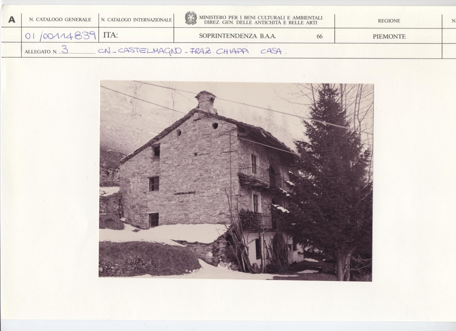 olpe miniaturistica (seconda metà/ primo quart III sec. a.C./ II sec. a.C)