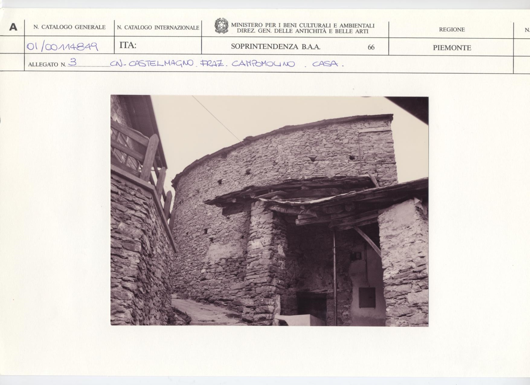 ciotola a profilo arrotondato (primo quarto/ secondo qua III sec. a.C./ II sec. a.C)