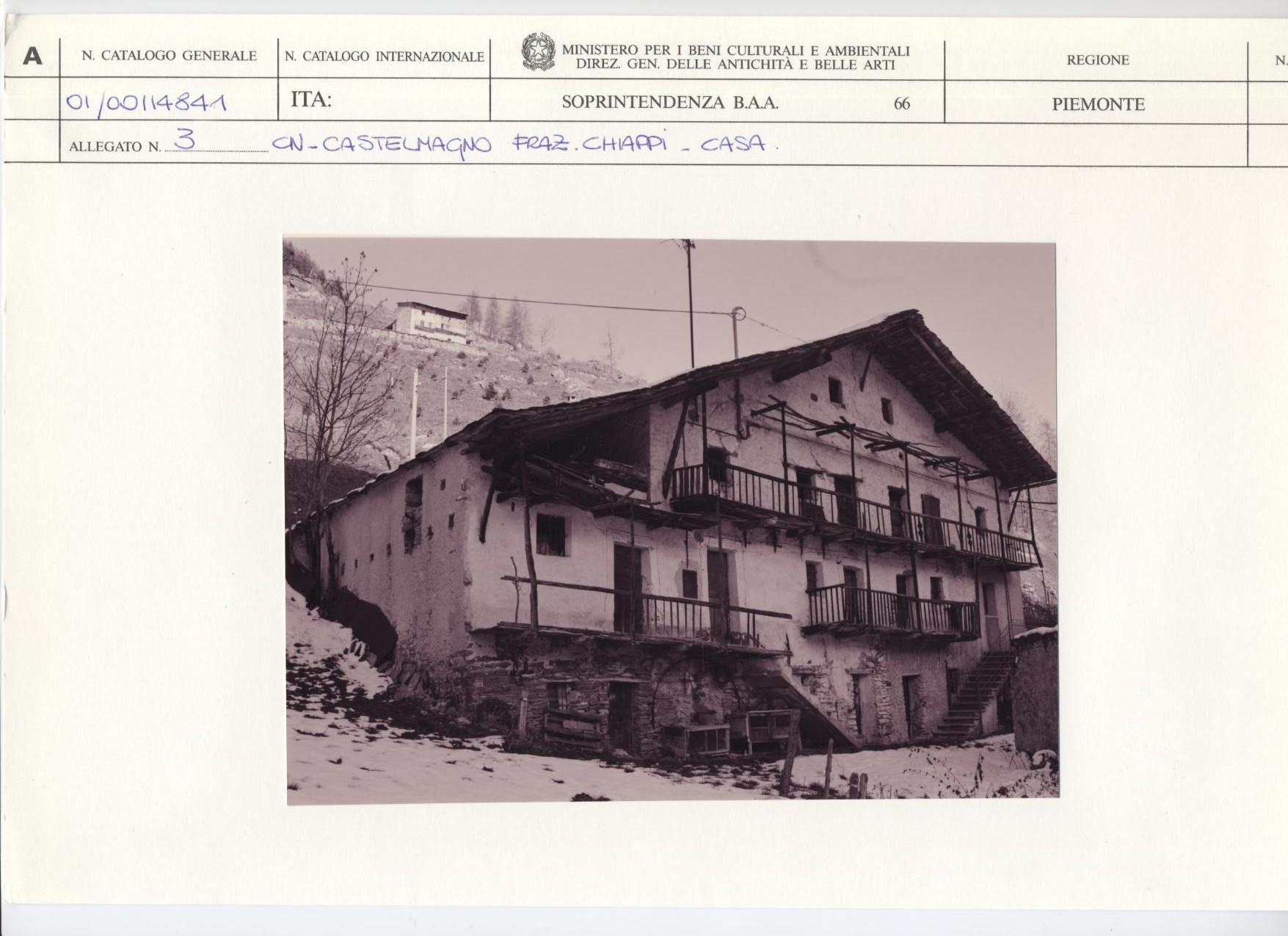 olpe miniaturistica (terzo quarto/ primo quart III sec. a.C./ II sec. a.C)