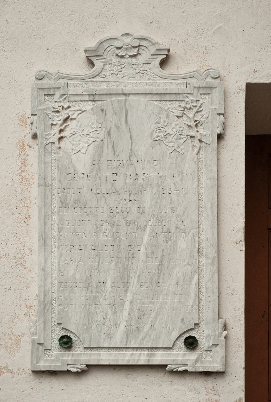 soggetto assente (lapide commemorativa ai caduti) di Ribatto Fratelli Ditta (primo quarto sec. XX)