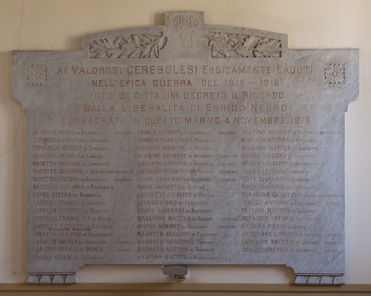 lapide commemorativa ai caduti di Catella fratelli Ditta (primo quarto sec. XX)