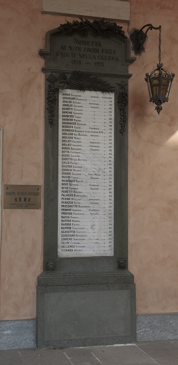 soggetto assente (lapide commemorativa ai caduti) di Vananti Giuseppe (primo quarto sec. XX)