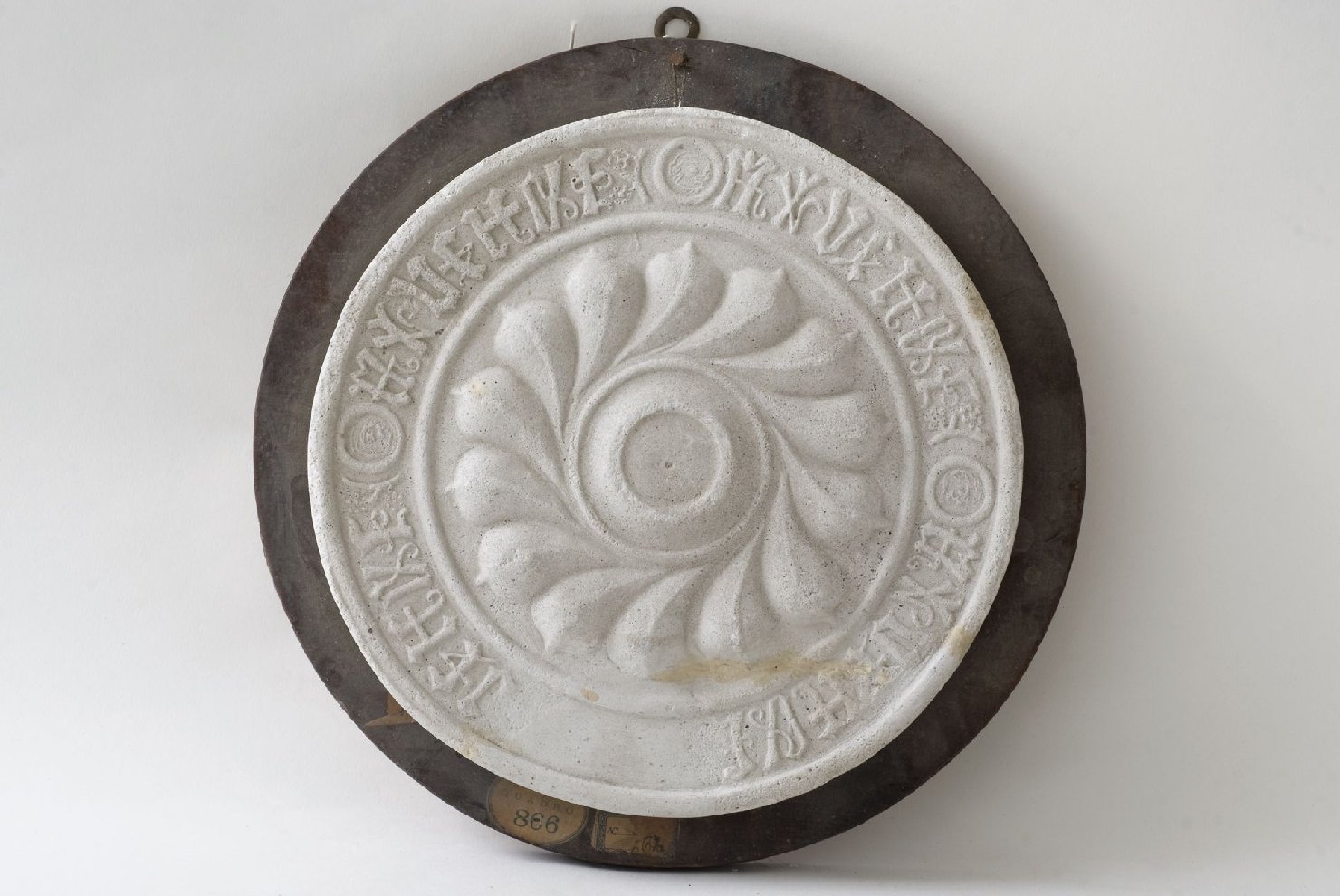 calco, opera isolata - ambito Italia centrale (seconda metà sec. XIX)