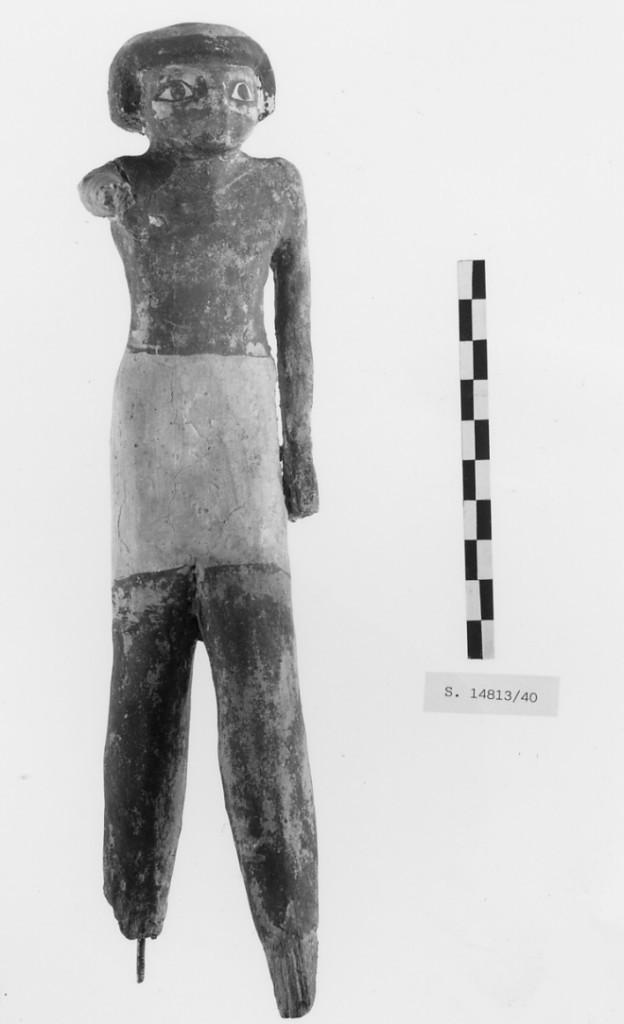 Statuetta maschile stante di membro di equipaggio (Medio Regno)