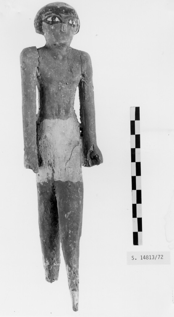 Statuetta maschile stante di membro di equipaggio (Medio Regno)