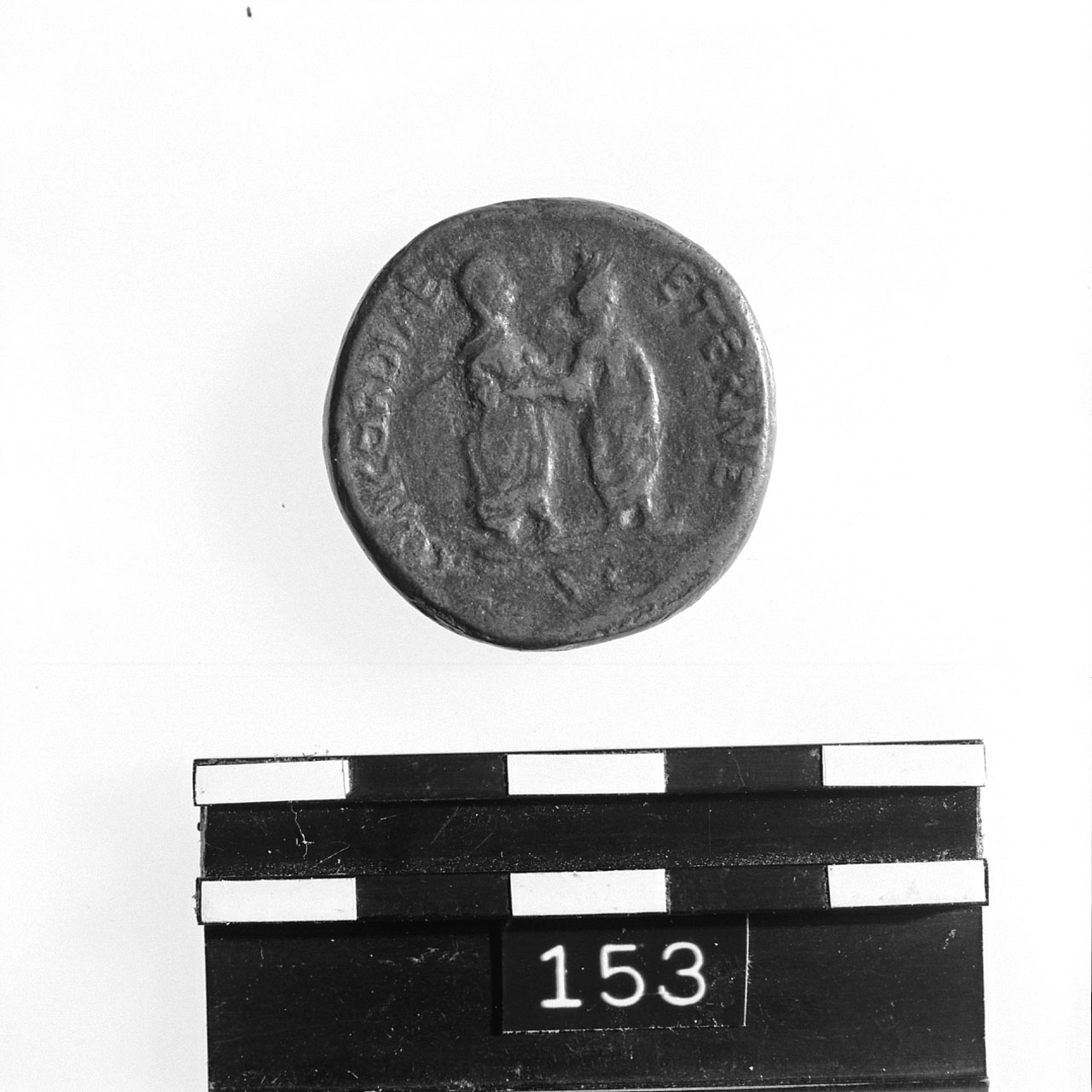 Sesterzio (Sec. III d.C)