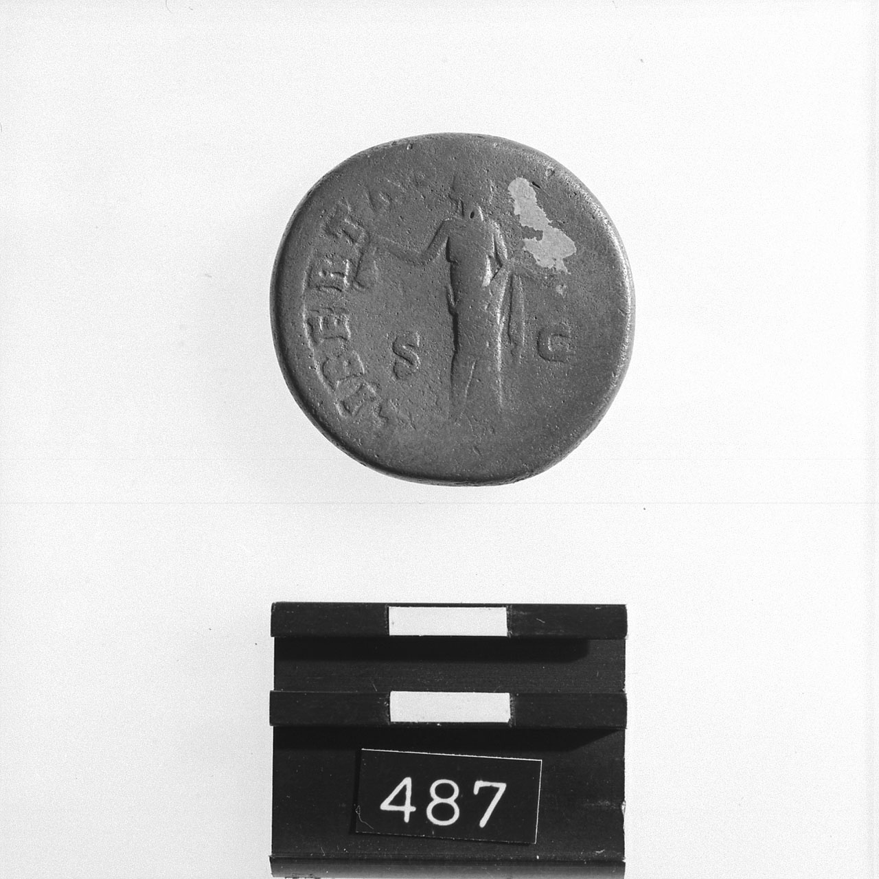 Sesterzio, MATTINGLY/SYDENHAM RIC III, n.538 (Sec.II d.C)