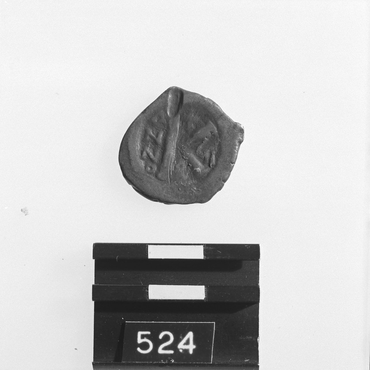 Mezzo follis, BELLINGER DO I, pp. 313, 334 (Sec. VI d.C)