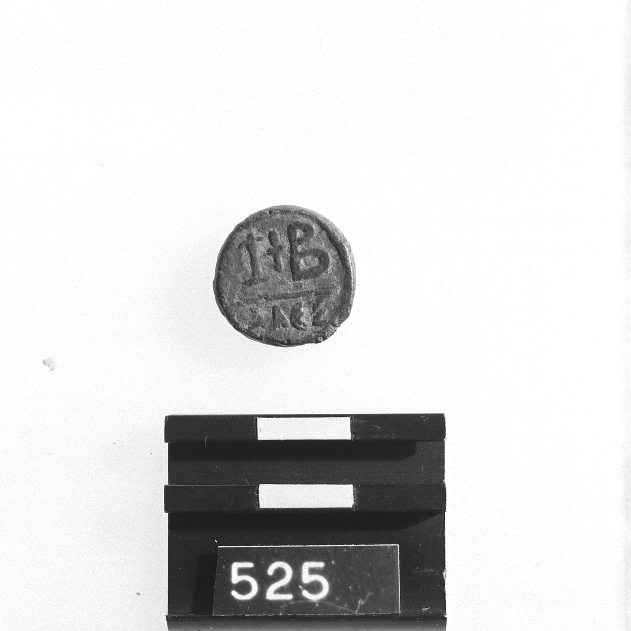 Dodecanummus, BELLINGER DO I, n. 274.5 (Sec. VI d.C)