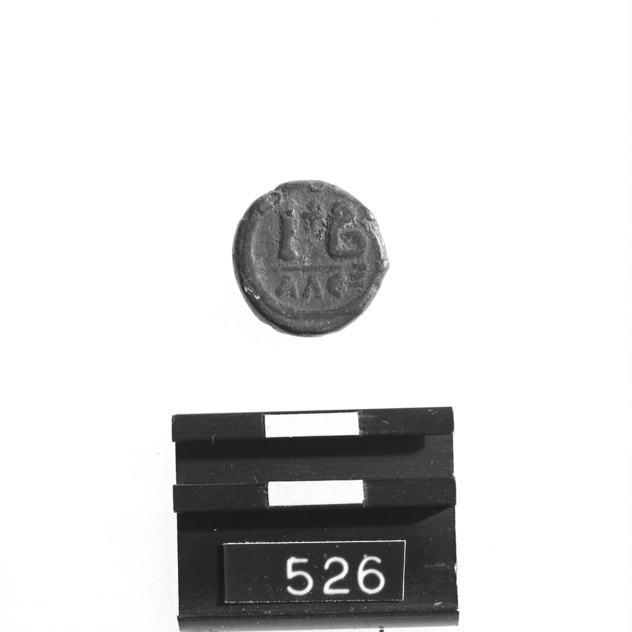 Dodecanummus, BELLINGER DO I, n. 274.2 (Sec. VI d.C)