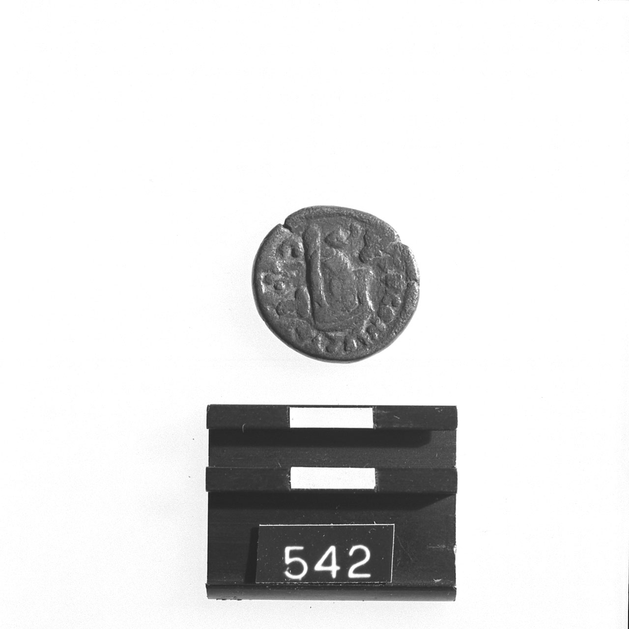 Mezzo follis, GRIERSON DO II2, n.144.2,144.3 (Sec.VII d.C)