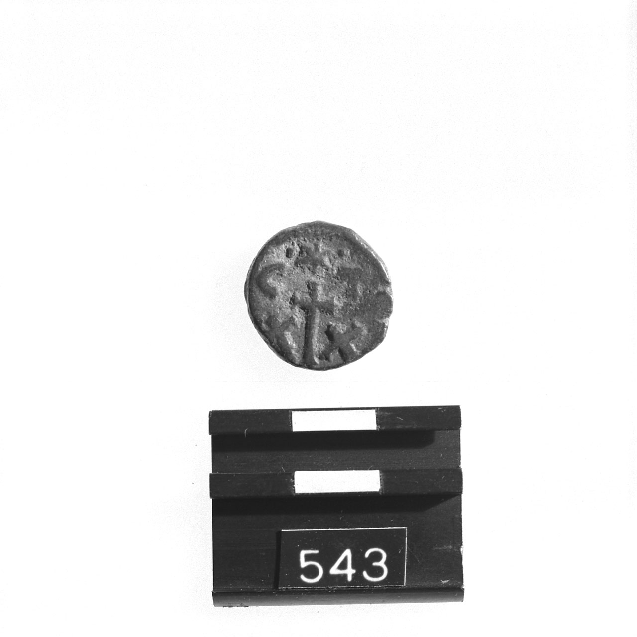 Mezzo follis, GRIERSON DO II2, p.481 (Sec.VII d.C)