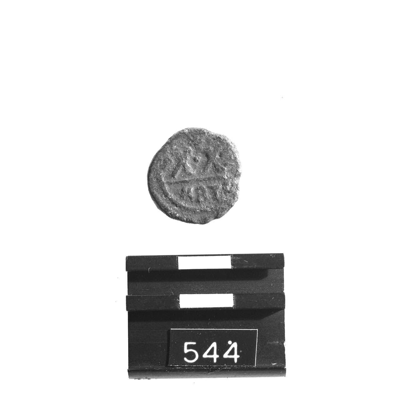 Moneta (Sec.V/IX d.C.(?))