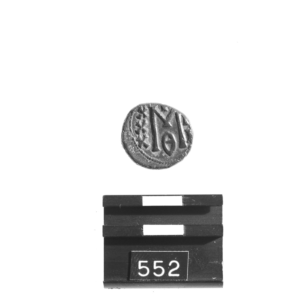 Follis, GRIERSON DO III1, n. 30.1 (Sec. IX d.C)