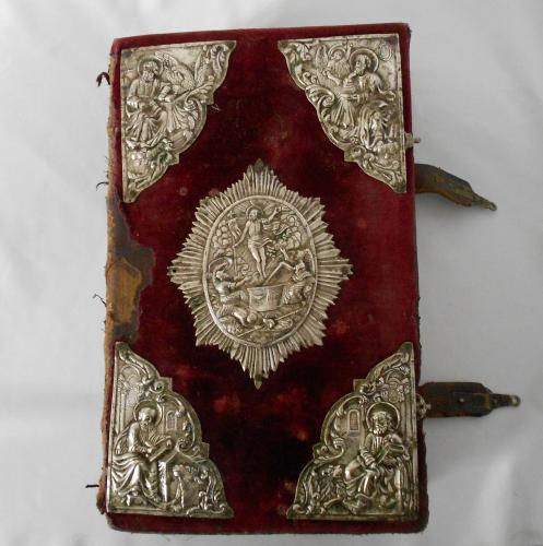 coperta di libro liturgico, opera isolata - bottega russa (sec. XVIII)