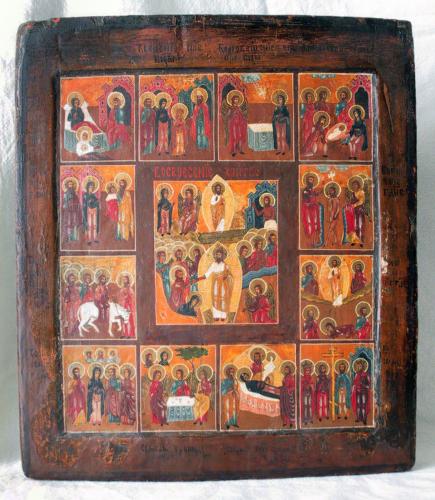 Dodecaparton, episodi del Nuovo Testamento (dipinto, opera isolata) - ambito slavo (sec. XVIII)