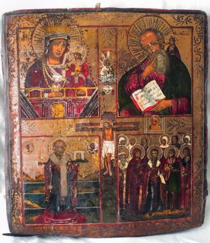 Cristo crocifisso (dipinto, opera isolata) - ambito slavo (sec. XV)