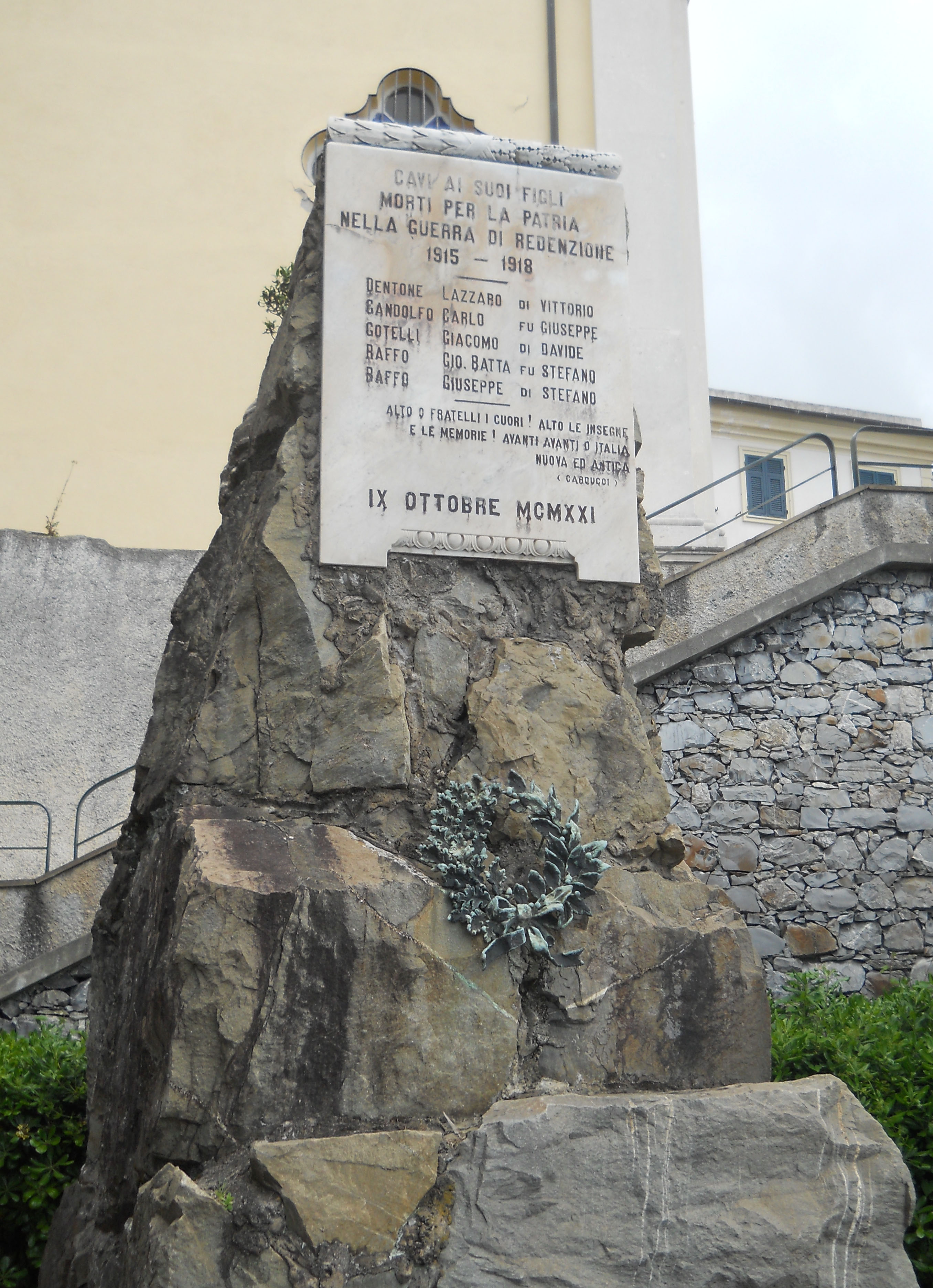 lapide e ghirlanda (monumento ai caduti - a cippo) - ambito ligure (primo quarto XX)
