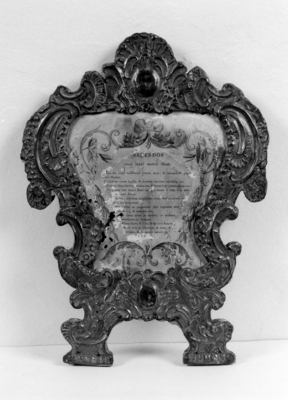 cartagloria, serie - bottega emiliana (fine/ inizio secc. XVIII/ XIX)