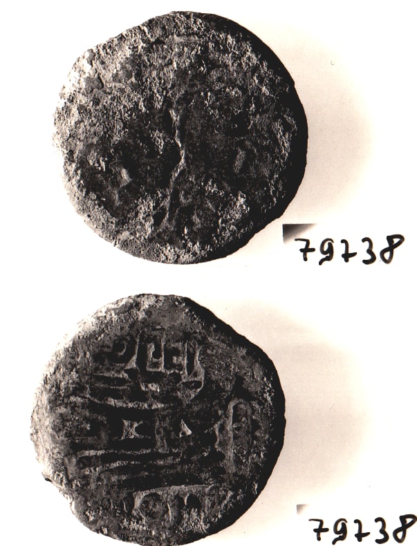 moneta - semisse (III a.C)