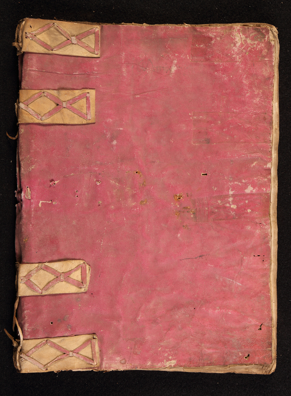 legatura - archivistica, opera isolata - ambito italiano (prima metà XV)