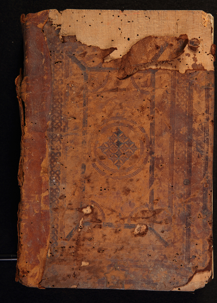 legatura piena, opera isolata - ambito italiano (fine/ metà XV-XVI)