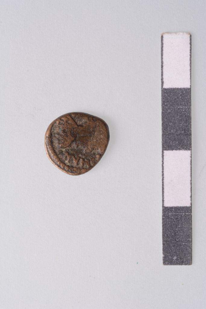 moneta (Epoca Romana)