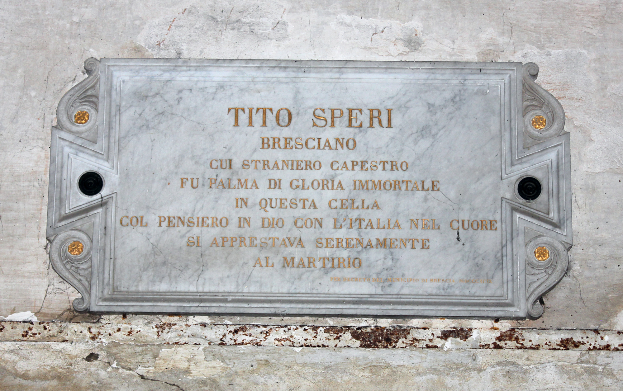 lapide commemorativa - ambito italiano (sec. XIX)