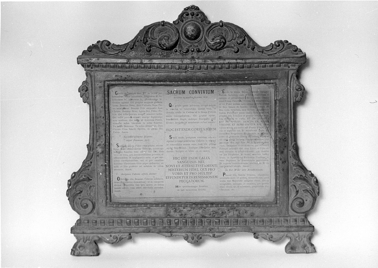 cartagloria, insieme - ambito piemontese (ultimo quarto sec. XIX)