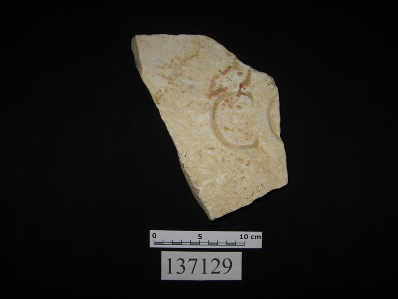 lastra con iscrizione/frammento 