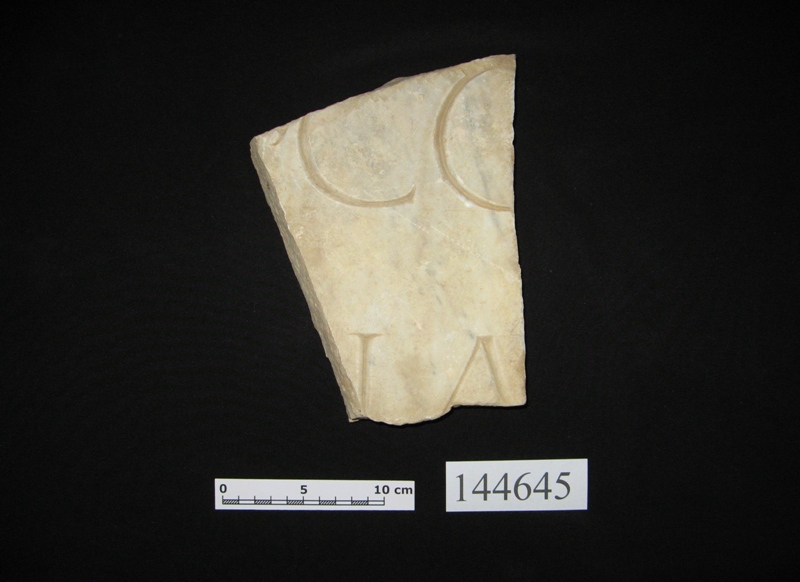 lastra con iscrizione/frammento (I sec. a.C.-II sec. d.C)