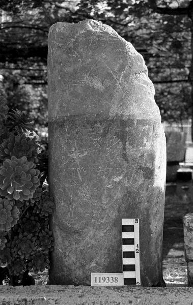 fusto liscio di colonna/frammento (I sec. d.C.-III sec. d.C)