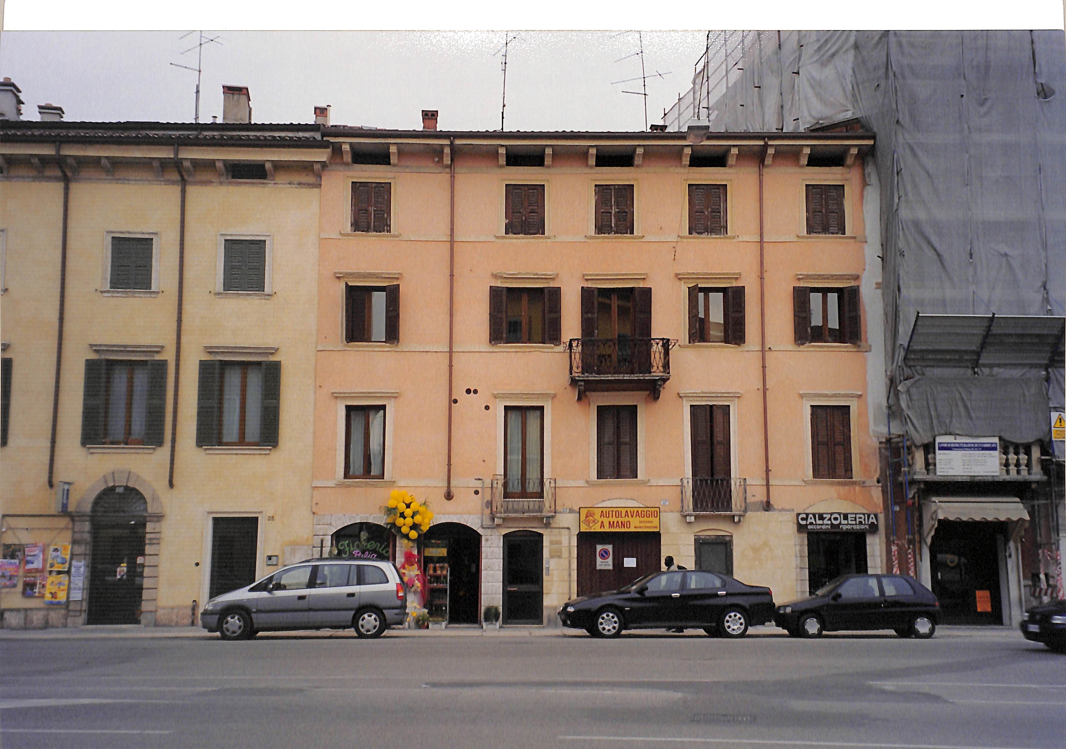 casa - Verona (VR) 