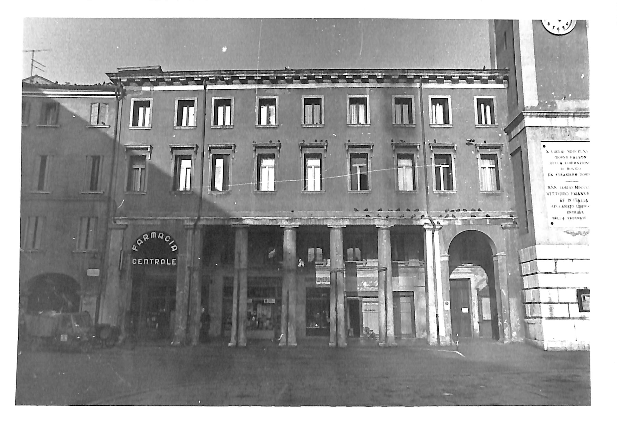 Palazzo municipale (palazzo, municipale) - Rovigo (RO)  (XVI)