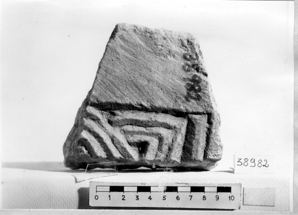 pluteo (secc. VIII d.C.-IX d.C)