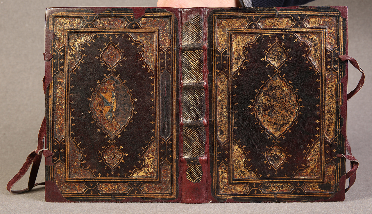 legatura piena - islamica, opera isolata - ambito orientale (seconda metà XVII)
