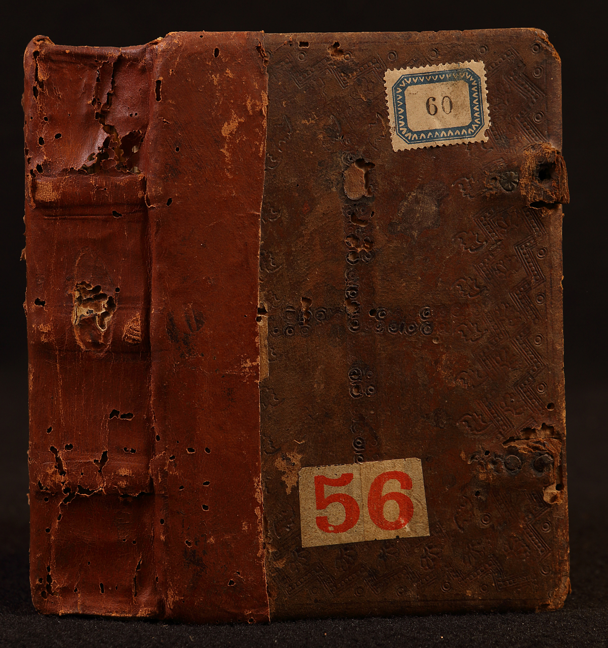 legatura piena, opera isolata - ambito italiano (seconda metà XV)