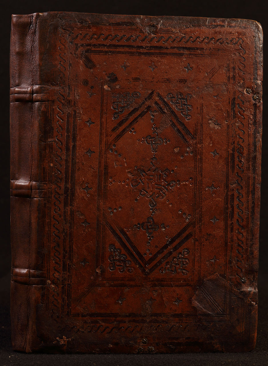 legatura piena, opera isolata - ambito italiano (metà/ metà XV/XVI)