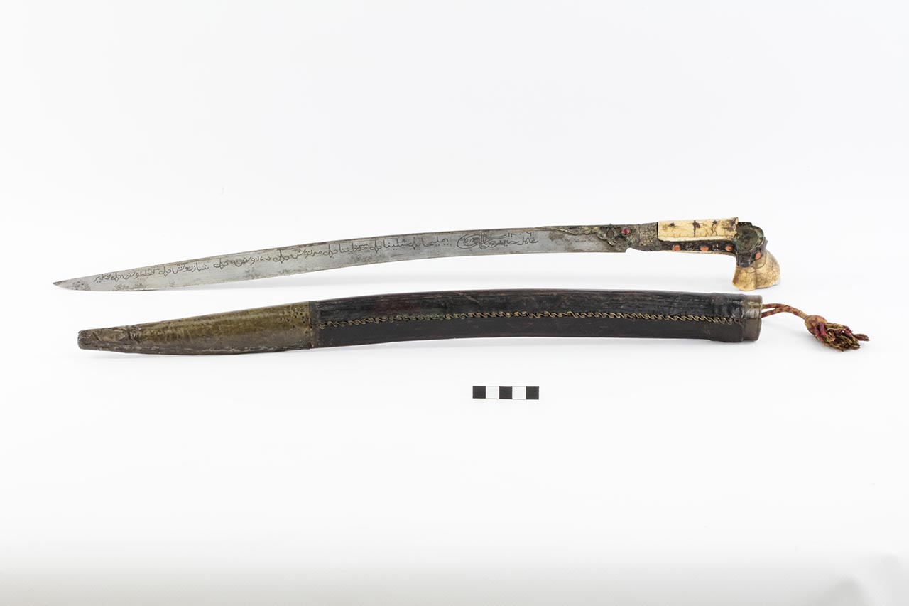 Yatagan (Spada, STRUMENTI E ACCESSORI/ ARMI E ARMATURE) - Ottomani