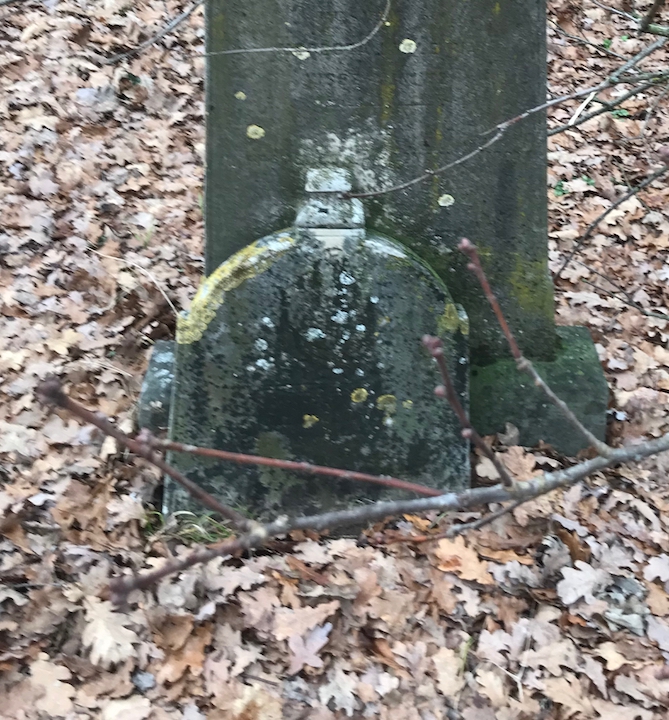 stele funeraria - ambito ebraico (seconda metà XIX)