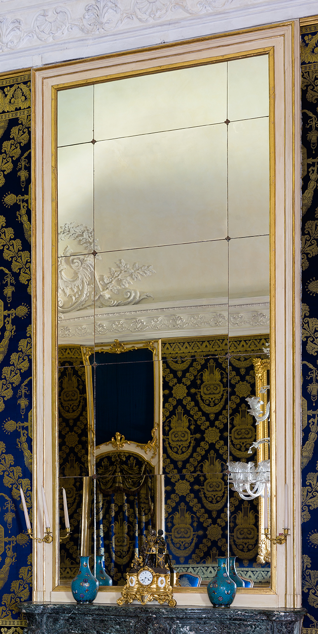 specchiera di Birago di Borgaro Ignazio (attribuito) - ambito piemontese (fine/ inizio, terzo quarto secc. XIX-XX, sec. XVIII)