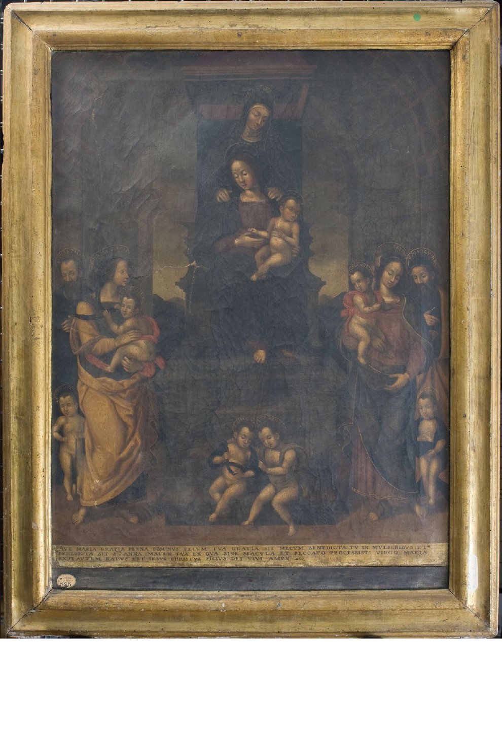 Sacra Parentela, Madonna con Bambino in trono, S. Anna, S. Giuseppe, Giuseppe il Giusto, Maria di Cleofe, S. Giacomo Minore, Maria di Salomè, S. Giovanni Evangelista, S. Giacomo Maggiore, S. Gioacchino, S. Simone Apostolo, S. Giuda Taddeo (dipinto, opera isolata) - ambito perugino (seconda metà sec. XVI)
