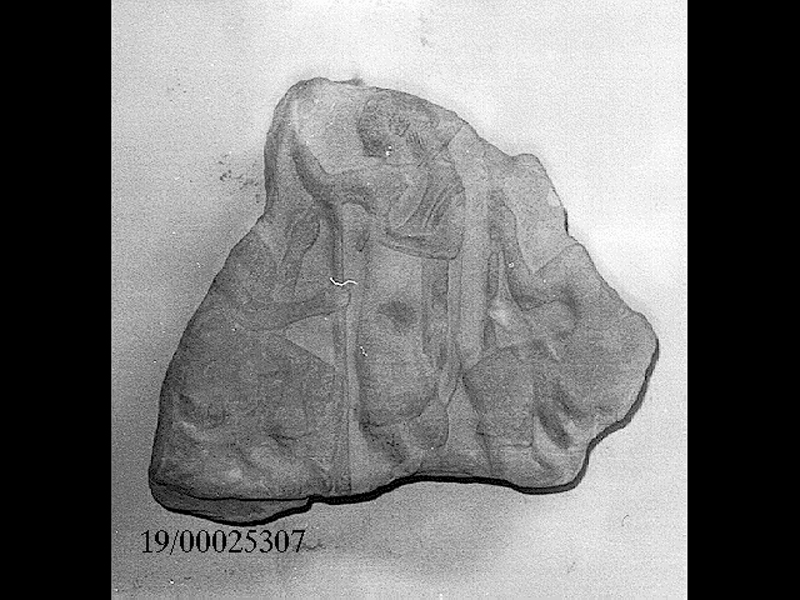 cippo/ frammento (SECOLI/ V a.C)