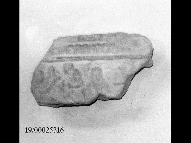 cippo/ frammento (SECOLI/ V a.C)