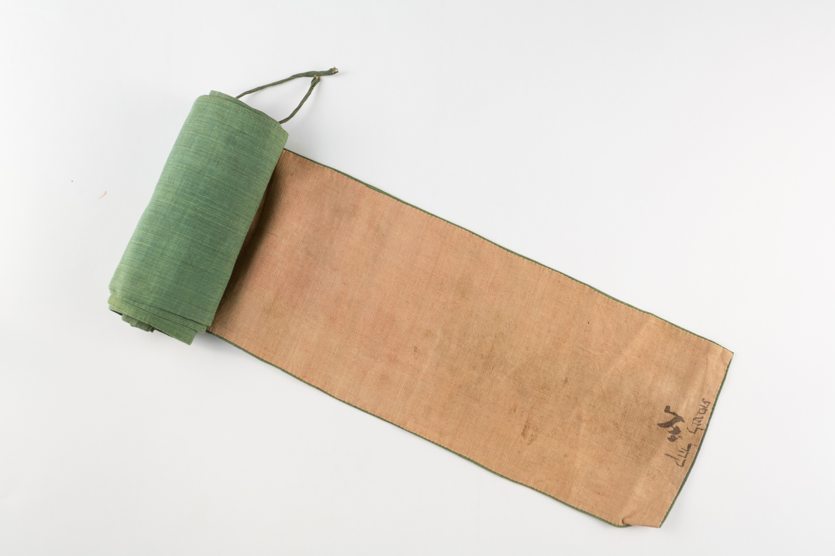 mappà - ambito ebraico (fine XIX)