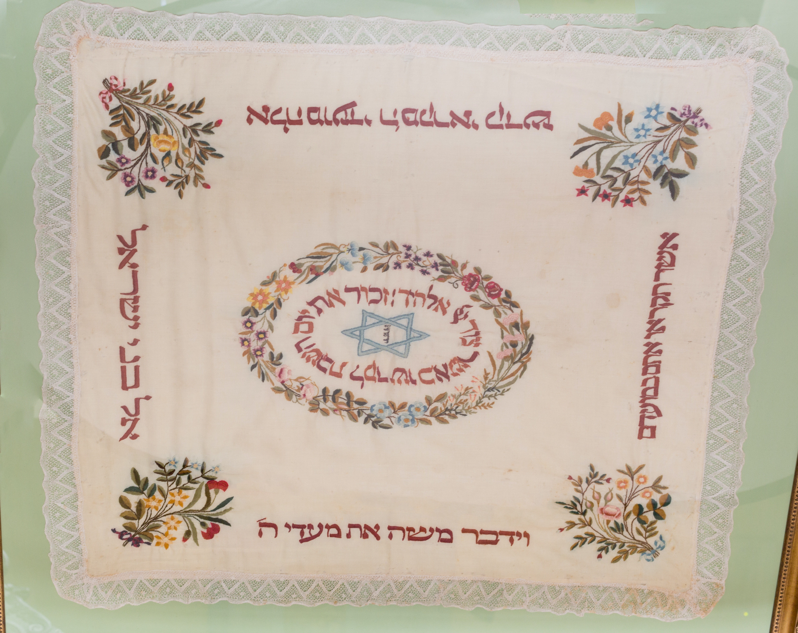 mappà - ambito ebraico, manifattura emiliana (metà XVIII)