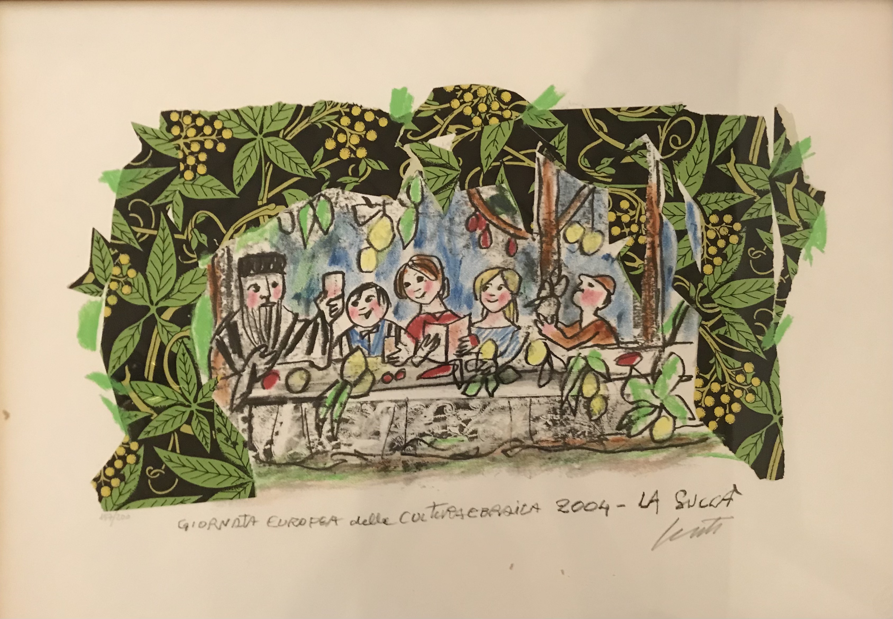 dipinto, serie di Luzzati Emanuele (attribuito) (inizio XXI)