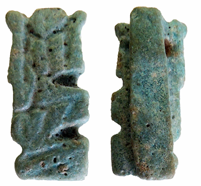 Shu (amuleto) (SECOLI/ VII a.C)