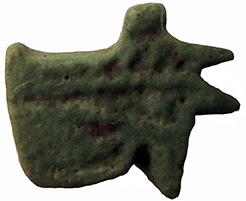 Occhio udjat (amuleto) (SECOLI/ VII a.C)